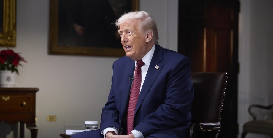 Президент США Дональд Трамп