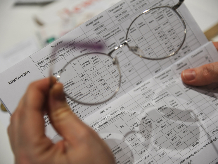 Москва лидирует среди 100 крупнейших городов страны по темпам роста тарифов ЖКУ