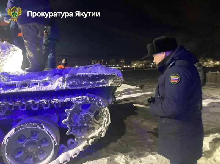якутск танк подросток