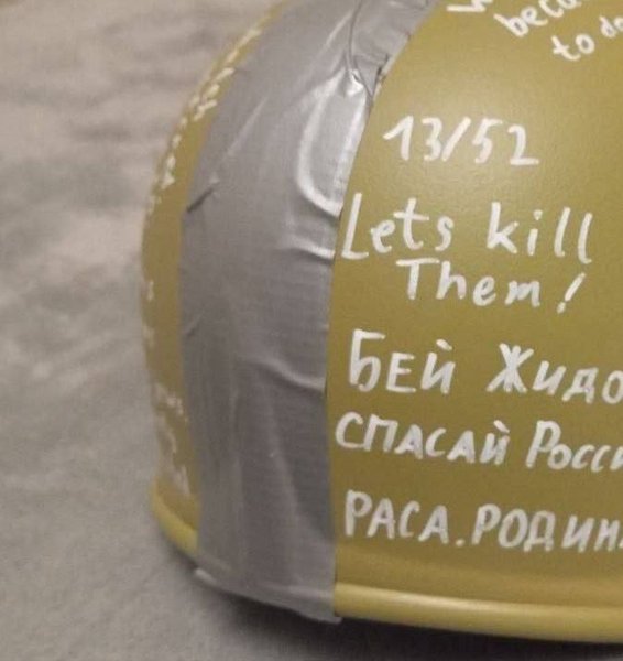 теракт в россии теракт в россии