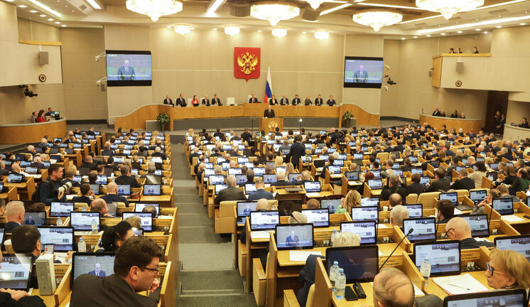 Бонус за пополнение: законопроект об ипотечных каникулах при рождении второго ребенка прошел первое чтение