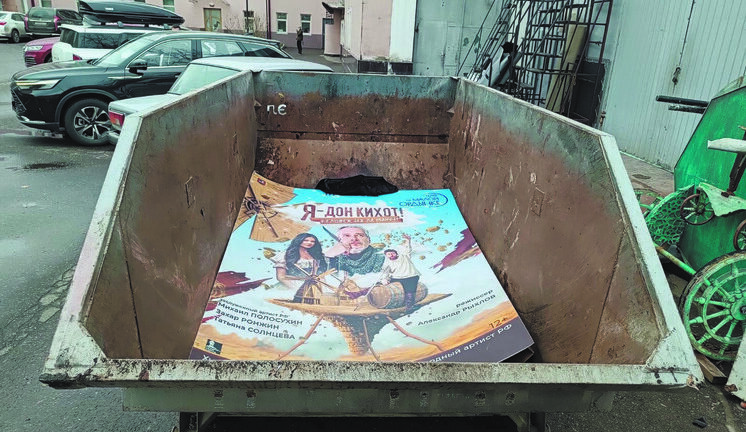 На Ордынке труппа ходит хмуро: новый худрук начал с непопулярных решений