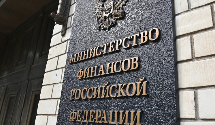 Налоговый манёвр: как 2% НДС скажутся на рынке недвижимости