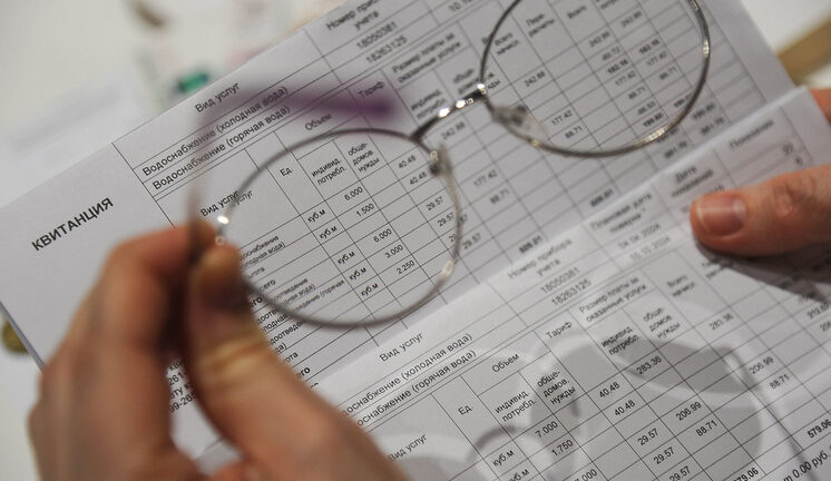 Стало известно, в каких городах России самая дорогая «коммуналка»