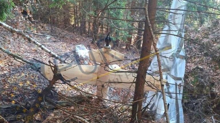 Не выглядит гражданским: в Румынии охотник нашел дрон с парашютом»>