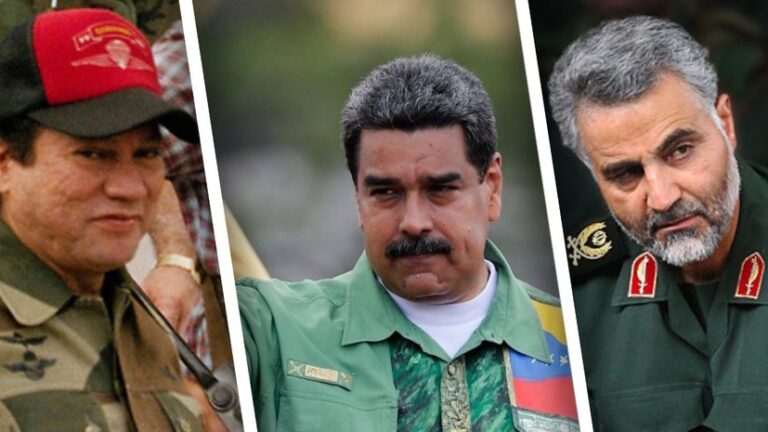 Не только Мадуро: для кого из врагов Америки 3 января стало роковым днем (фото)»>