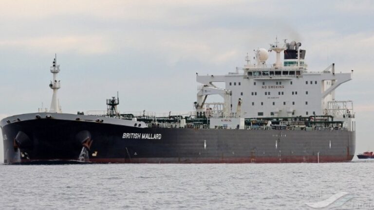 США захватывают танкер Olina в Карибском море, — Reuters»>