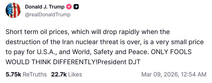 Дональд Трамп нефть