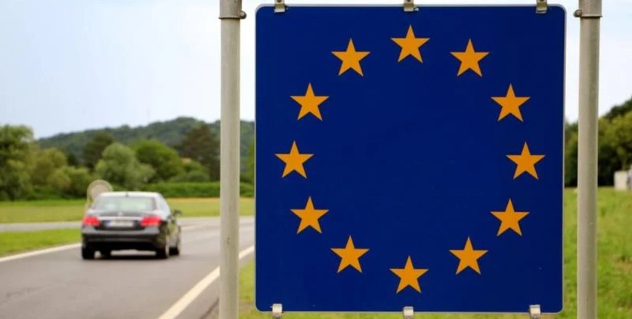 При въезде в ЕС изменились правила при въезде в ЕС