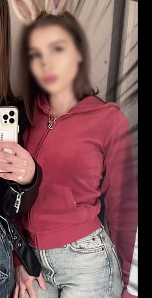 СМИ распространили фото, 19-летней украинки, которую убил мигрант из Сирии